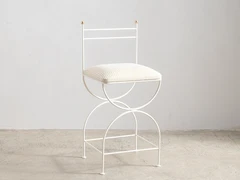 Soleil Stool with Back